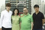 娱乐吃瓜张艺兴李易峰,娱乐圈的甜蜜瓜田