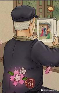 娱乐圈吃瓜图片高清,高清吃瓜图背后的故事